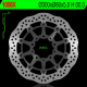 NG TARCZA HAMULCOWA PRZÓD KAWASAKI ZX6R '05-'16, ER6F/N '06-'17, KLE 650 VERSYS '07-'15, Z750, Z1000,ZX10R (300X80X5) (5X10,5MM)