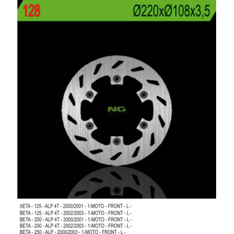 NG TARCZA HAMULCOWA PRZÓD BETA 125/200/250 ALP '00-'03 (220X108X3,5) (6X6,5MM)