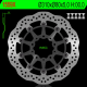 NG TARCZA HAMULCOWA PRZÓD KAWASAKI Z 1000 ABS 15-17, Z 1000 15-17, ZS6R 13-17, Z800 12-18, GTR 1400 07-18, ZZR 1400 06-18 (310X8