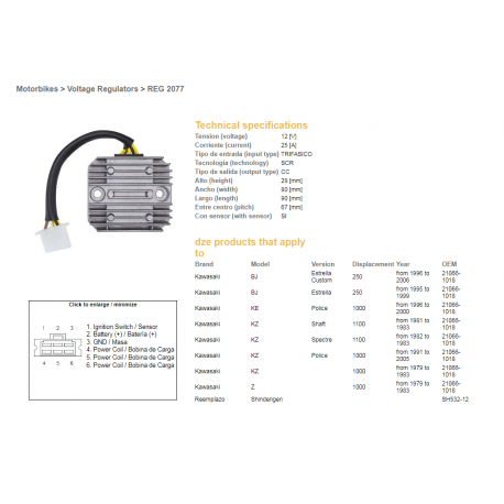 DZE REGULATOR NAPIĘCIA KAWASAKI GPZ/KZ/Z 750/1000/1100 (SH532-12,ESR140)