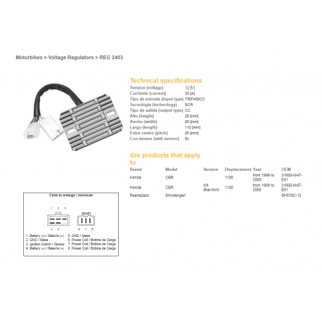 DZE REGULATOR NAPIĘCIA HONDA CBR1100XX 99-00 (31600-MAT-E01) (SH579C-12) (ESR684)