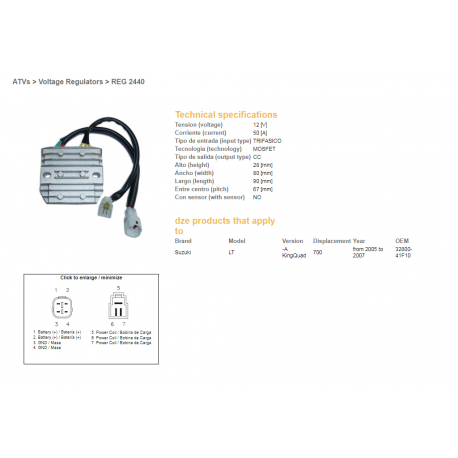 DZE REGULATOR NAPIĘCIA SUZUKI LT-A 700 KING QUAD 05-07 (32800-41F10), MOSFET (50A)