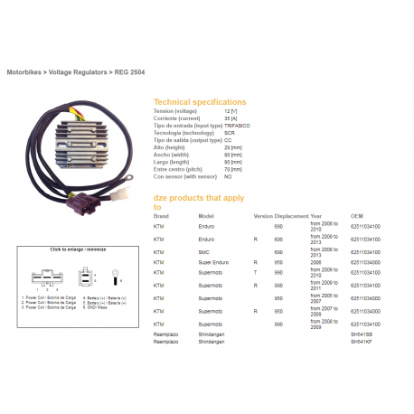 DZE REGULATOR NAPIĘCIA KTM 690 ENDURO/SMC '08-'13, 950 SM/R '05-'07, 990 SM/SMT '08-'11 (OEM-62511034000) (SH541SB, SH541KF)