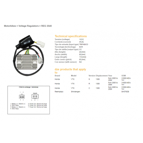 DZE REGULATOR NAPIĘCIA HONDA VTX 1300 S/R/C '05-'09 (31600-MEA-741) SH579DB (12V 35A) (ESR437)